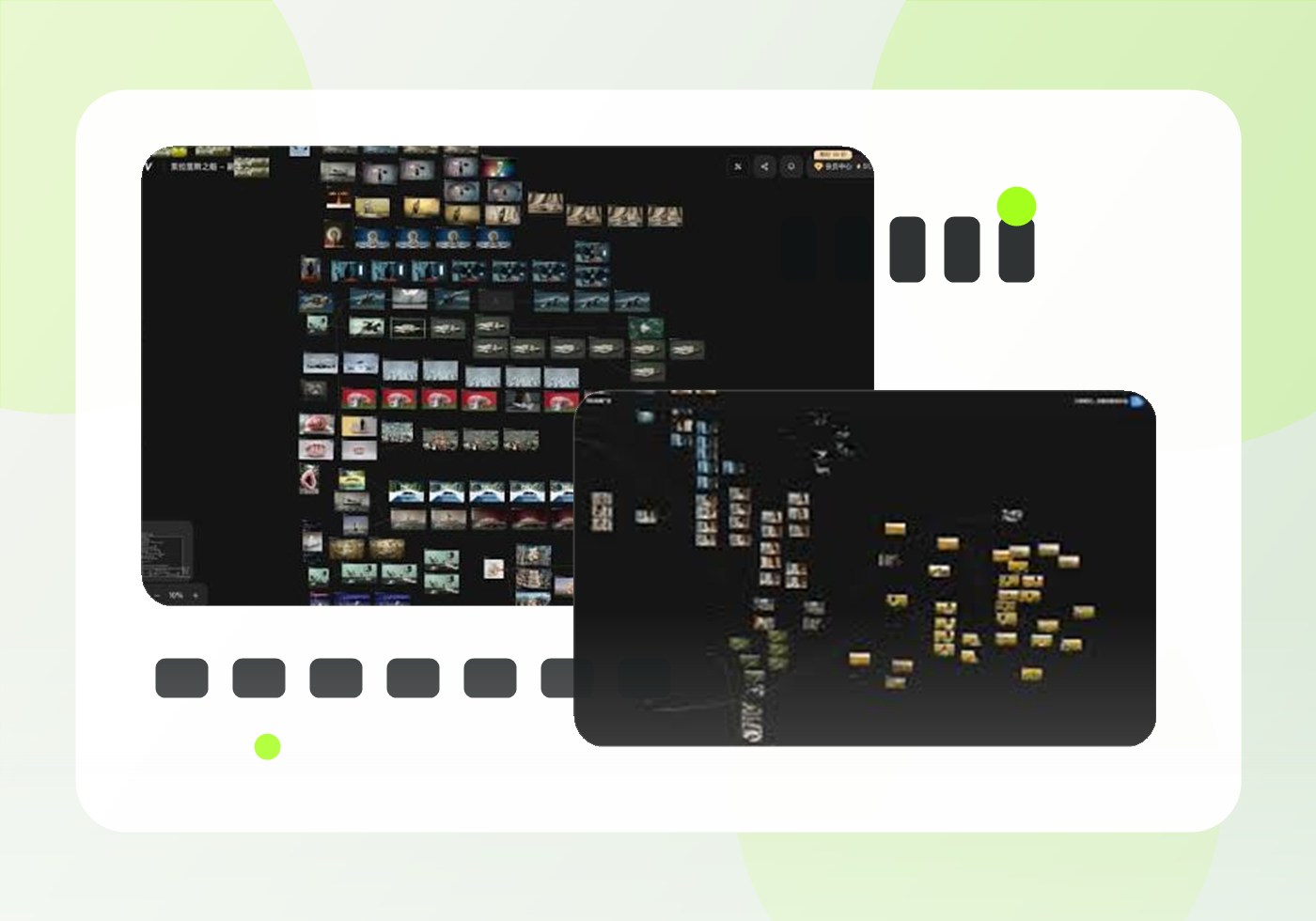 AI TVC Production supporting visual 3